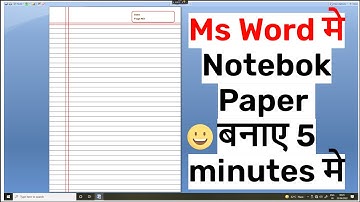 How to create a notebook page in Microsoft Word