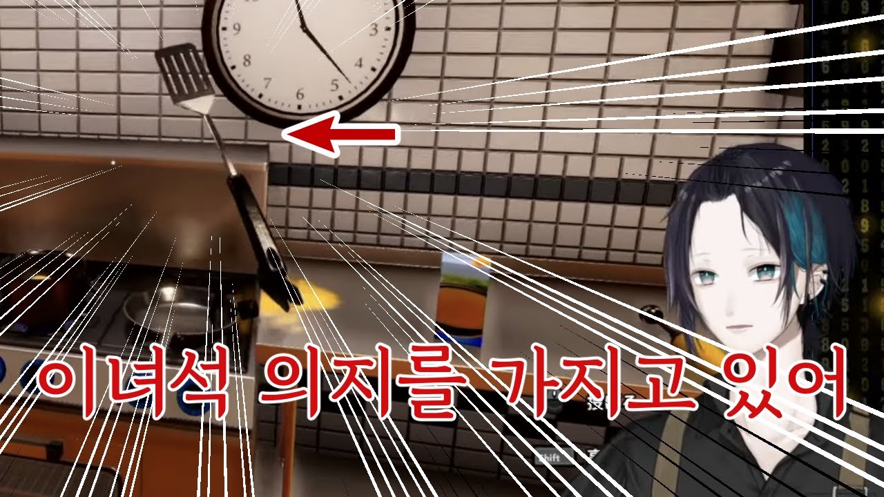 [니지산지] 마유즈미의 두근두근 폴터가이스트 쿠킹타임[마유즈미 카이]