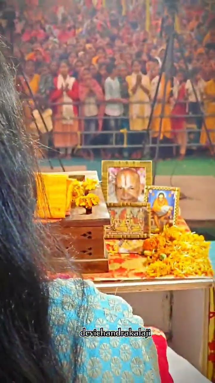 सिया सिया बल्लभ लाल की सखी आरती करिए ।। सिया बोल ।। DEVI CANDRAKALA JI