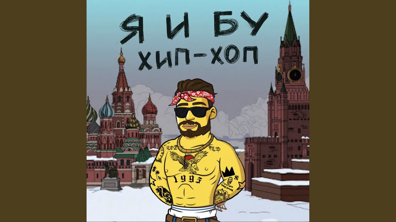 Watch SAD on YouTube Watch SAD on YouTube