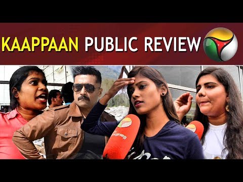 kaappaan-public-review-|-kaappaan-movie-review-|-kaappan-review-|-suriya,-arya,-mohanlal,-k.v.-anand