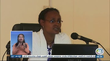 የሴቶች ሁሉን አቀፍ ተጠቃሚነት ለማረጋገጥና የስርዓተ ፆታ አመለካከት ችግርን ለመፍታት እንደሚሰራ የአማራ ሴቶች ማህበር አስታወቀ፡፡