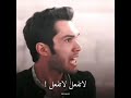 اصابة حسن وقتل أصدقاء رامو حزينن مسلسل رامو 