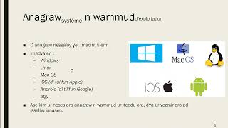 Iseɣẓanen (Tamsirt 3) screenshot 2