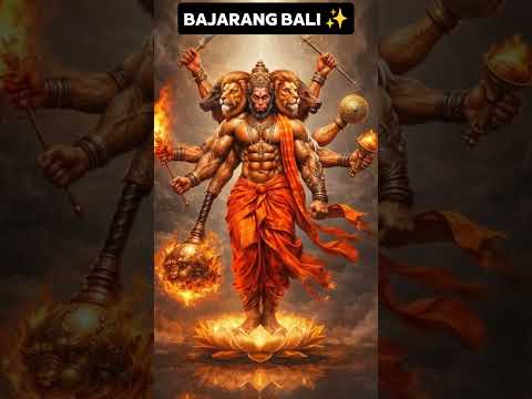 Jai Bajrang Bali 🔥 Powerful Hanuman Status | Bhakti Short Video | Sankat Mochan 🙏 viral video🙏✨