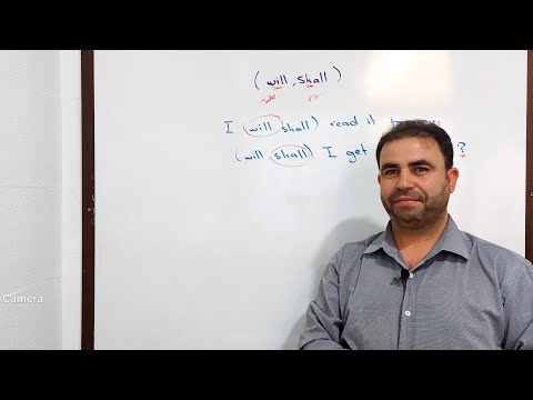 الاختيار بين   قواعد اختيار بين قوسين تاسع