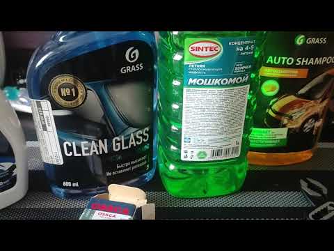 VLOG #инди 26 серия - закуп и замена датчика включения заднего хода