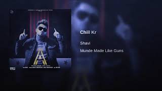 O Ghare hi Rahi Bahar na Avi official song shavi new panjabi song 2019 letest panjabi s