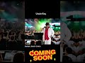 Upcoming Release: Misery Loves Company
