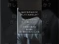 #ニートの日常 #おすすめ曲                 在る日々/Hakubi