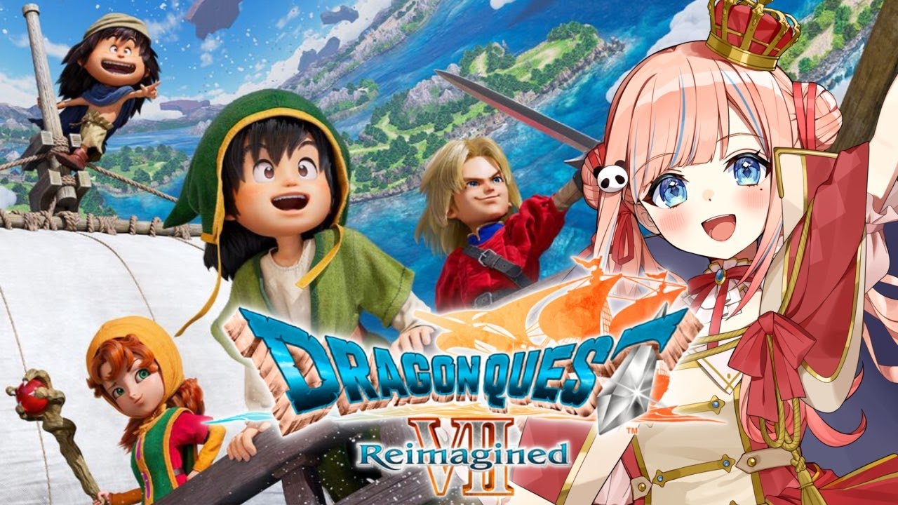 #4【初見】敵つよ難易度でドラクエ７リメイク！ガボと出会った後から【ネタバレあり】