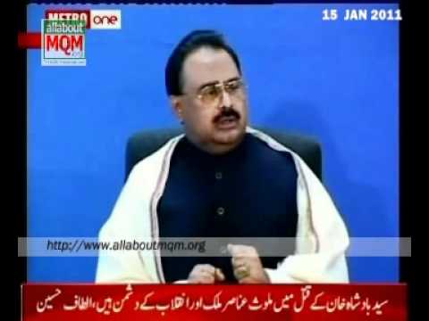 Altaf Hussain Condemns Assassination of Badshah Khan