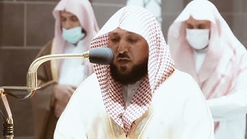 من محراب الحرم سورة الأنعام الآيات من ٧٤ إلى ٨٨ الشيخ ماهر المعيقلي