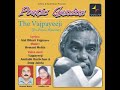 Atal Ji Ka Antarmann Mp3 Song