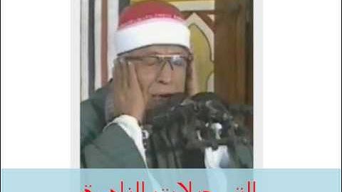 من سورة هود 140514 // عبدالله طبل