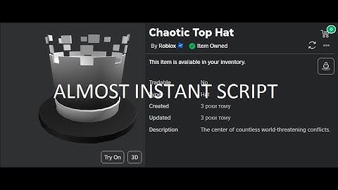 Dungeon Quest Ready Player 2 almost instant UGC script [Roblox Exploiting]
