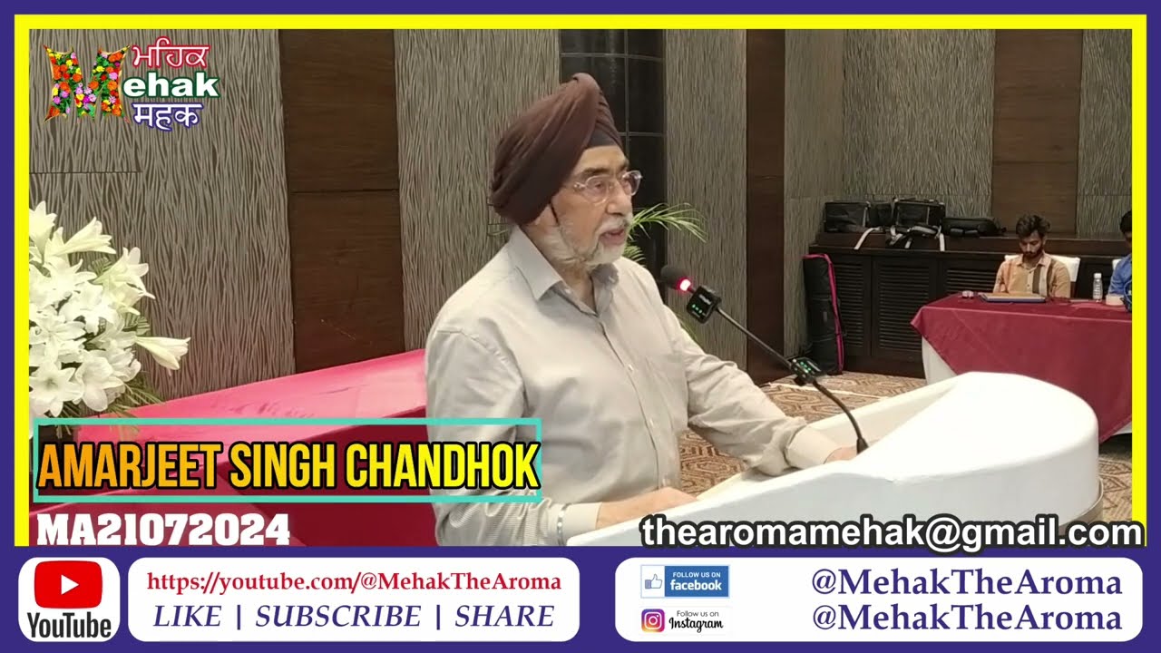 Amarjeet Singh Chandhok at Sikh Intellectual Meet New Delhi 21 July 2024 