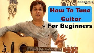 How To Tune a Guitar | For Begginers | Learn to Tune Guitar Via Mobile Application | Vikas Suman || screenshot 4