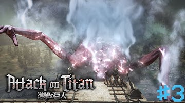 Outside Orvud District - Attack on Titan 2 Final Battle -  Part 3 - No Commentary Walkthrough