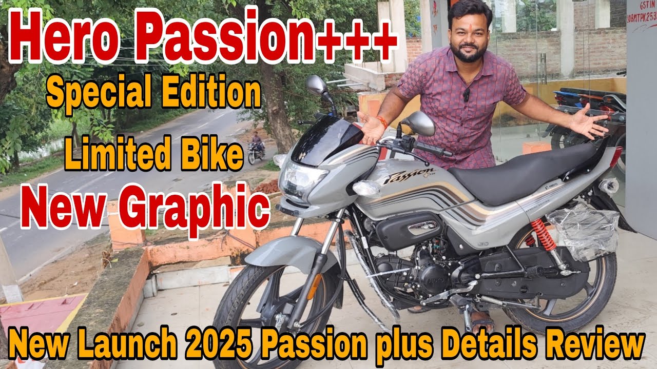 Hero Passion Plus Special Edition || Passion Plus Limited Edition Review || New Graphics 