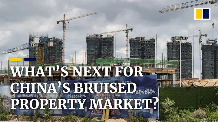 China housing: Can the world’s biggest housing market boom again? - DayDayNews