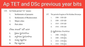 Aptet-2024 previous year bits #aptet2024 #aptet #tetbits #dsc #apdsc #tsdsc