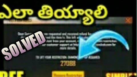 How to solve refund problem in free fire in  Telugu?  #free fire #telugu#
