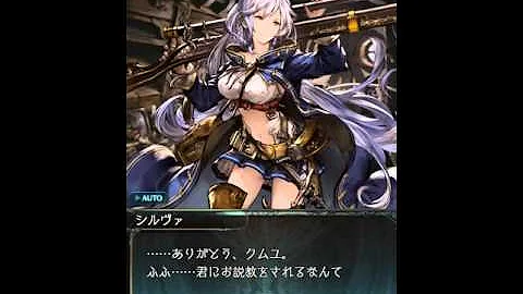 تحميل クムユ グラブル تحميل クムユ グラブル