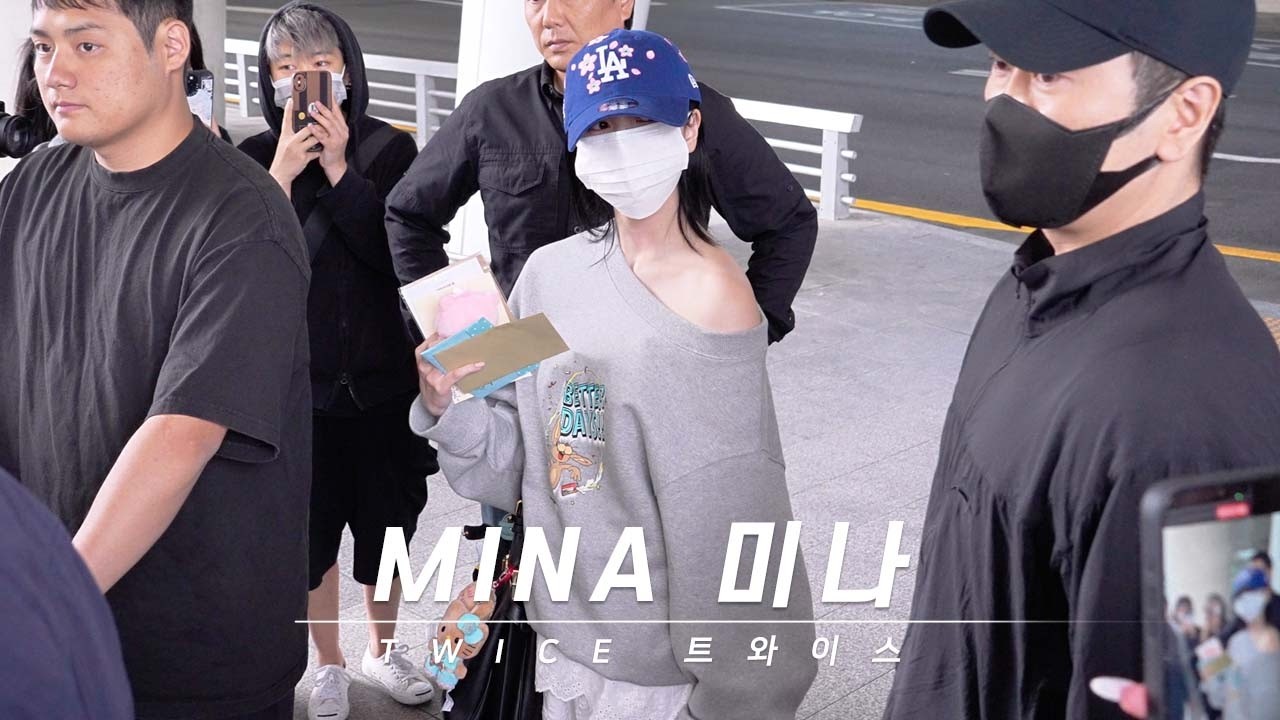 250523 미나 mina TWICE(트와이스) arrival 프랑스 일정 마치고 입국  4K