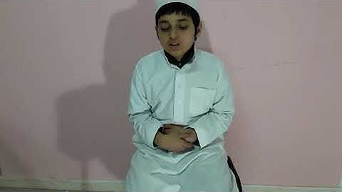 ما تيسر من سورة البقرة  مع عبد الحق القصراوي