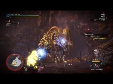 方法がダメなのっ 胸壊れない 胸角傷つけからの壁ドン2回 イベント Mマム モンスターハンターワールド アイスボーン 1108 Youtube