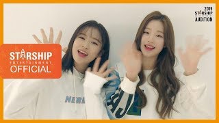 [응원영상] 2019 스타쉽 오디션 with 아이즈원