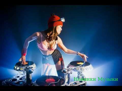 Dakooka - Да По Дворам