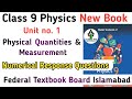 Class 9th Physics NBF | Chapter 1 Physical Quantities & Measurements | Numerical Response Questions