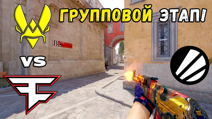 ПОБЕДИТЕЛЬ В ПЛЕЙ-ОФФ! FaZe vs Vitality - ХАЙЛАЙТЫ - IEM Cologne 2024 | CS2