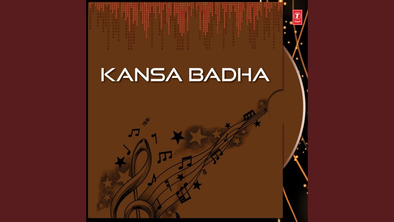 Kansa Badha