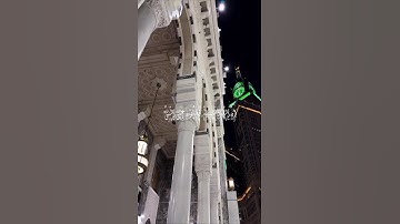 قران كريم ارح قلبك وسمعك #قران_في_دقيقة #قرآن #المصحف #quran @قران_في_دقيقة #لايك