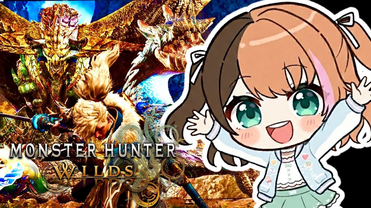 【モンハンワイルズ】USJコラボ装備を全部作るぞおおお＆★10ゾシア周回参加型〖日々ゆとり/#ccjp /スラアク〗PS5版#148