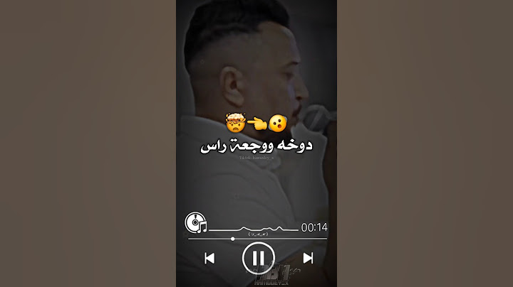 أبقى لحالي مريح بالي مالي ومال الناس 💔🥀 #فجر_الرسام #اكسبلور #تصميمي #تصميم_فيديوهات #حالات #ستوريات