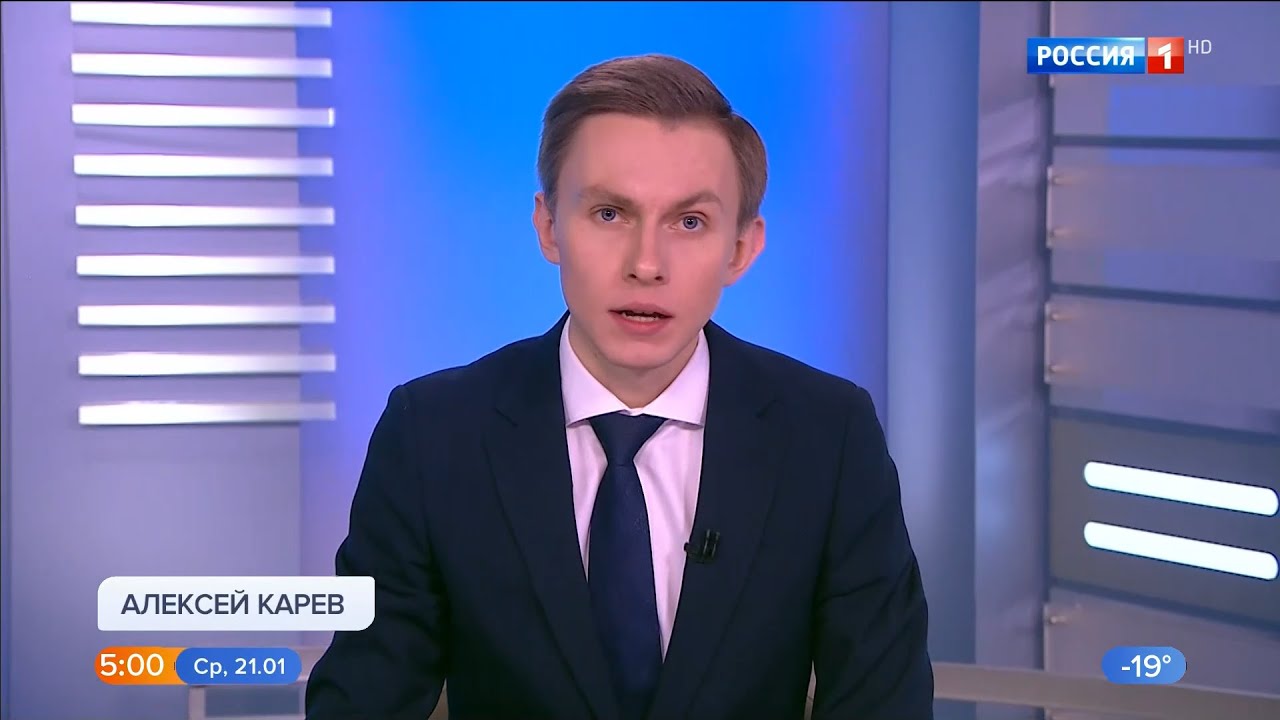 Рестарт эфира, 