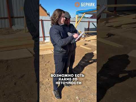 Зачем проектировщику выезжать