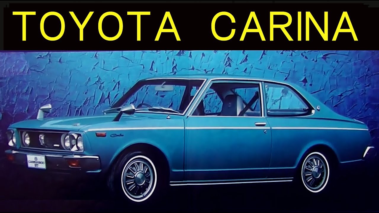 トヨタ カリーナ CM 気になる男 カタログ画像 と カリーナの歌 - YouTube