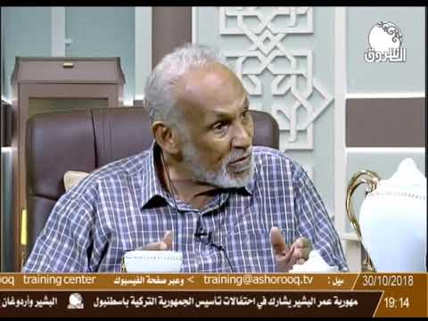 مقاربات علم الإنسان هل هو أصعب العلوم