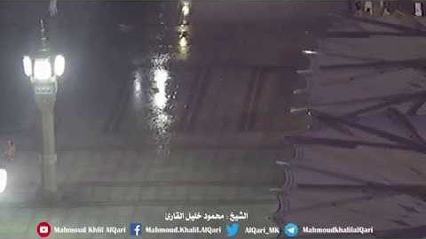 الله الذي يرسل الرياح فتثير سحابا | الشيخ محمود خليل القارئ