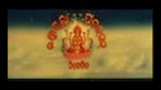 avaya full odia movie HD