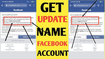 HOW TO GET UPDATE NAME ON FACEBOOK ACCOUNT 2020 || REXNICE TRICKS ||
