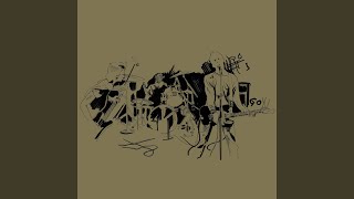 Listenator (Live)