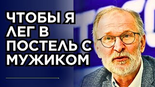 Фёдор Добронравов - НИКОГДА БОЛЬШЕ ТАМ НЕ БУДУ СНИМАТЬСЯ