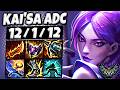Kai'Sa vs Yunara [ ADC ] Korea Challenger 2302 LP | Patch 26.12 ✅