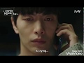 Sad Love Story Kabira Song Korean Mix 